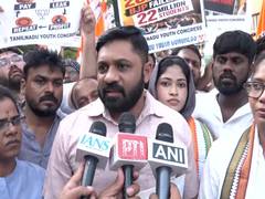 
      
      Tamil Nadu Youth Congress protests against NEET UG paper leak
      
      