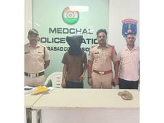 
      
      Medchal hotel worker held over terror links, fake pistols seized
      
      