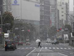
      
      Japan's Nikkei 225 surges past 65,000 for the first time on...
      
      