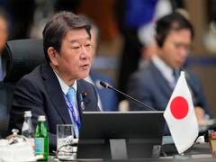 
      
      Japanese FM to arrive in India for Quad FMM
      
      