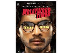 
      
      Mollywood Times teaser out
      
      