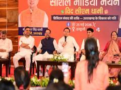 
      
      Uttarakhand: CM Dhami engages youth at “social media manthan” in
      
      