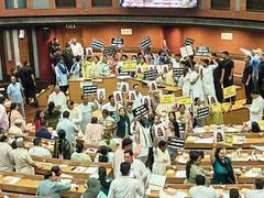 
      
      AAP targets Centre over NEET- UG paper leak
      
      