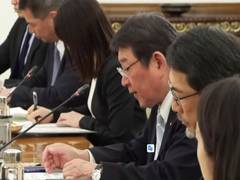 
      
      India, Japan key drivers of FOIP: Japanese FM Toshimitsu
      
      