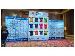 
      
      MPL 2026 unveils vibrant team jerseys ahead of new season
      
      