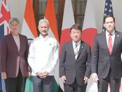 
      
      Jaishankar urges attention to supply chain resilience
      
      