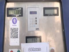 
      
      CNG Price in Chennai increases to Rs 95 per kg
      
      
