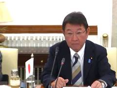 
      
      Quad a message to world for realising free and open Indo-Pacific
      
      