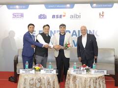 
      
      BSE, ICSI, AIBI & HMPL Host SME Fund Raising Conclave in Guwahati
      
      