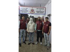 
      
      Crime Branch, Delhi, busts illegal adulterated spice unit
      
      