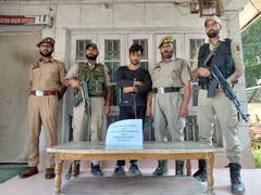 
      
      J-K: Budgam Police reveal identity of accused in Galwanpora minor
      
      