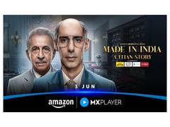 
      
      'Made in India – A Titan Story' trailer unveiled
      
      
