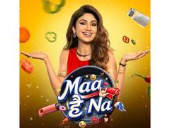 
      
      Trailer of Shilpa Shetty-hosted show 'Maa Hai Na' out now
      
      