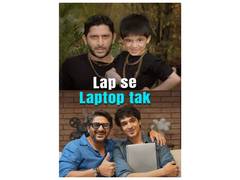 
      
      Rajkumar Hirani's son Vir acted as 'ShortCircuit' in Munna Bhai
      
      