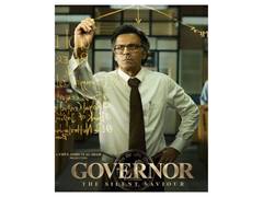 
      
      Manoj Bajpayee starrer Governor trailer out
      
      