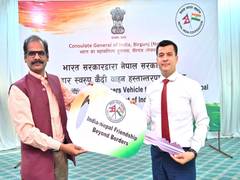 
      India gifts 10 prisoner carrier trucks to Nepal 
      