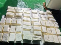 
      
      Indian Coast Guard and Gujarat ATS intercept 115 kg of cocaine
      
      