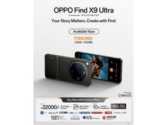 
      
      OPPO India expands its Find X9 Series with Next Generation 
      
      