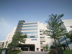 
      
      UMC-Intel partnership on 12nm program on track: Report
      
      