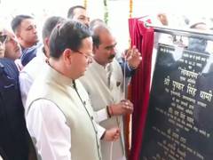 
      
      Uttarakhand committed to 'Viksit Bharat' goal, says CM Dhami
      
      