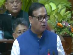 
      
      Assam Assembly passes Uniform Civil Code Bill
      
      