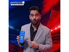 
      
      Paisabazaar Ropes in Irfan Pathan for New Credit Premier League
      
      