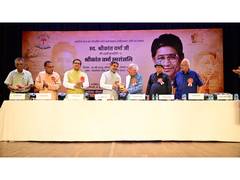 
      
      Shrikant Verma’s 40th solemn death anniversary
      
      