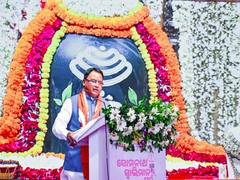 
      
      Odisha to host Asian Indoor Athletics Championships 2027
      
      