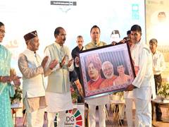 
      
      Dhami attends State-Level SDG achievers award ceremony in Almora
      
      