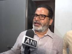 
      
      ‘When will Bihar's poverty colour fade?’: Prashant Kishor
      
      