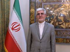 
      
      Tehran rejects Seoul's findings for S.Korean vessel attack
      
      