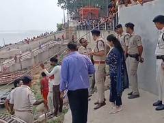 
      
      7 drown as boat capsizes at Umanath Ganga Ghat in Patna's Barh
      
      