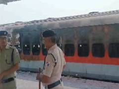 
      
      Fire breaks out at Udhna express at Bihar’s Madhubani
      
      