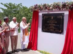 
      
      Amit Shah inaugurates newly developed Jedwa lake in Gujarat
      
      