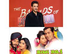 
      
      Anil Kapoor celebrates 27 years of 'Biwi No 1'
      
      