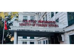 
      
      Nepal makes open call for ambassadorial positions
      
      