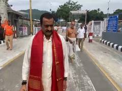 
      
      Bandla Ganesh visits Tirumala temple
      
      