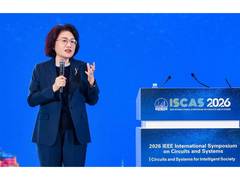 
      
      Behind Huawei's chip design breakthrough
      
      