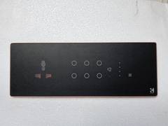 
      
      H-SMART Launches as Chennai's Premium Home Automation Solutions
      
      