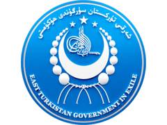 
    ETGE slams Pakistan for backing China’s Xinjiang policy 
    