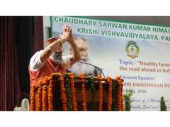 
      
      Niche Group Advances India's Vision Across Organic Farming
      
      