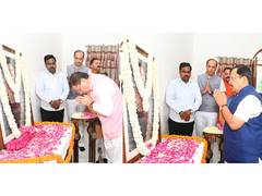 
      
      CM Dhami, Nitin Nabin visit BC Khanduri residence to pay tribute
      
      