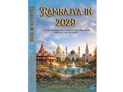 
      
      Ramrajya in 2029 by Amit Sharma
      
      