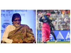 
      
      Vaibhav Sooryavanshi receives a shout out from Amitabh Bachchan
      
      