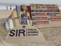 
      
      Sudarsan Pattnaik creates sand art in Puri to boost SIR awareness
      
      