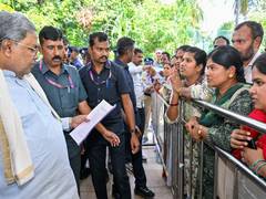 
      
      Outgoing Karnataka CM Siddaramaiah reviews public complaints
      
      