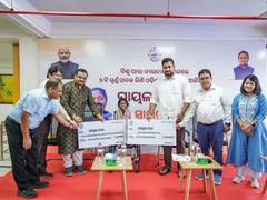 
      
      Para-archer Payal Nag felicitated for international glory
      
      