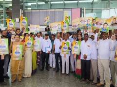 
      
      Dalit leaders protest demand DCM post for K H Muniyappa
      
      