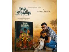 
      
      Vedic Astrologer Anmol Kapoor Unveils Dasa Mahavidya
      
      