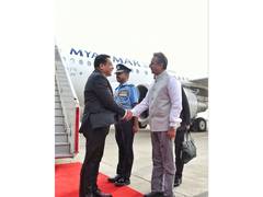 
      
      Myanmar President arrives in Delhi for bilateral discussions
      
      
